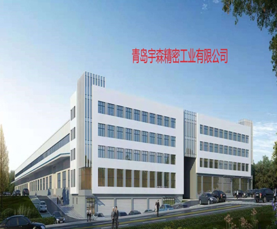 企業(yè)全貌